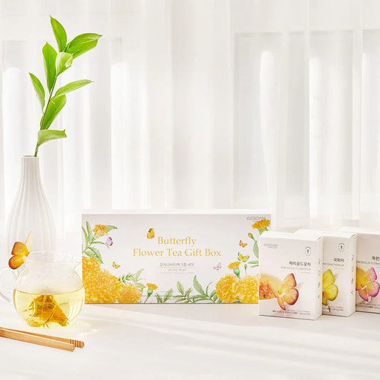 Butterfly Flower Tea Gift Set (Yellow)