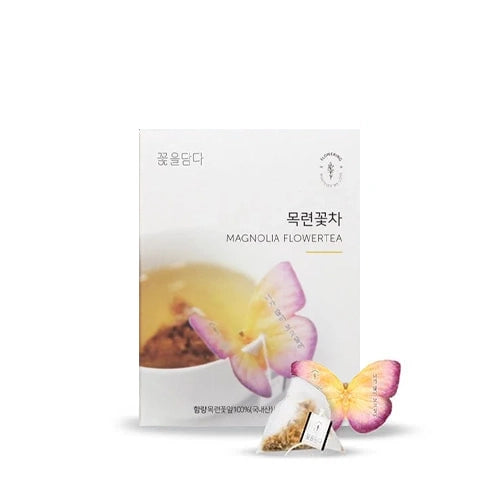 Magnolia Butterfly Teabag