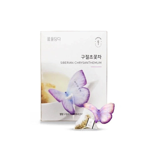 Siberian Chrysanthemum Butterfly Teabag